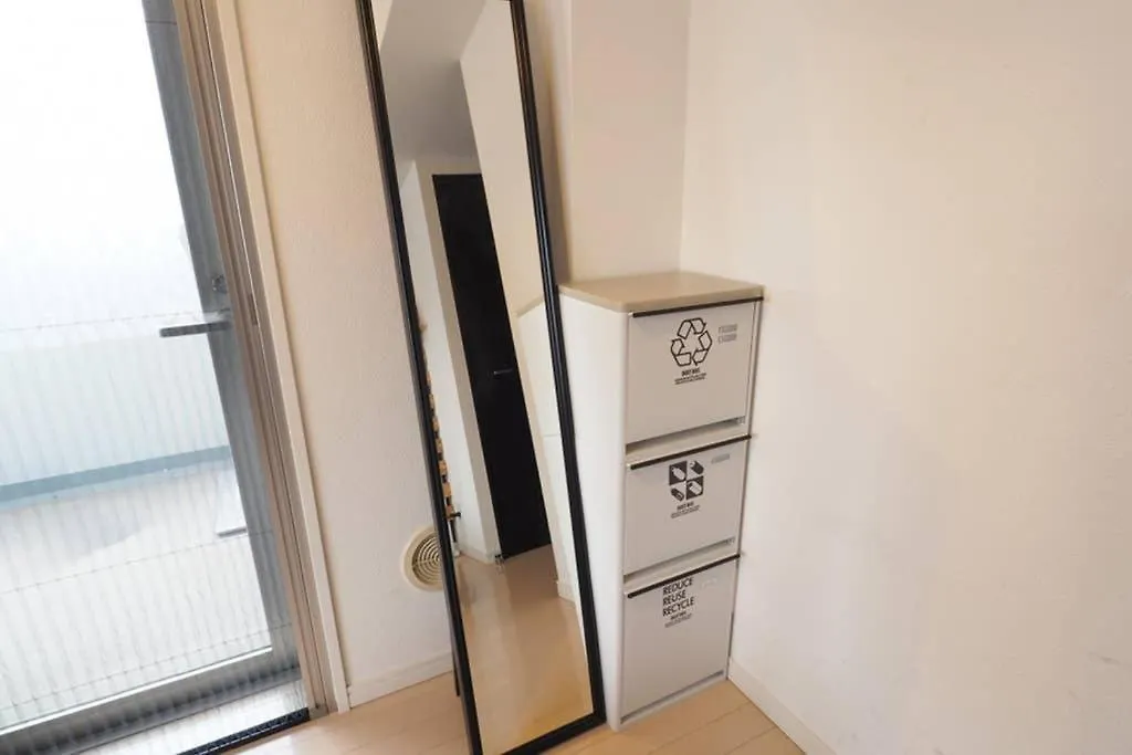 渋谷道玄坂401 Apartment Tokyo