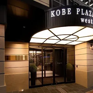 Plaza West Hotel Kobe